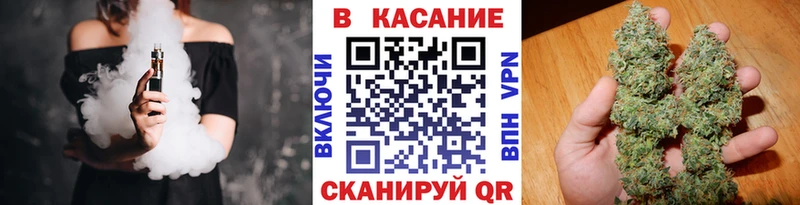 Какие есть наркотики Бодайбо Канабис  АМФ  ГАШ  Псилоцибиновые грибы  МЕФ  КОКАИН  A-PVP 