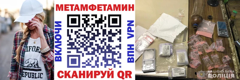 Amphetamine 98% Бодайбо