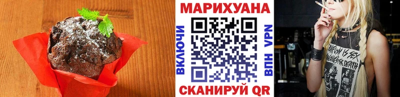 Cannafood конопля  гидра сайт  Бодайбо 