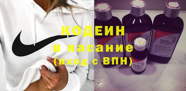 не бодяженный Беломорск