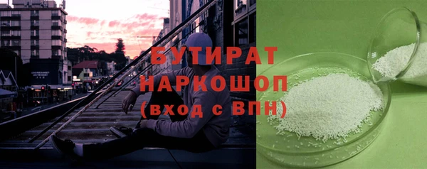 таблы Богданович