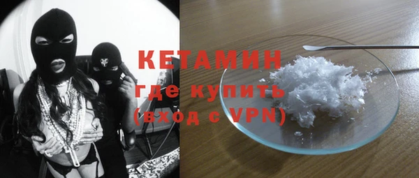 кокаин VHQ Белоозёрский