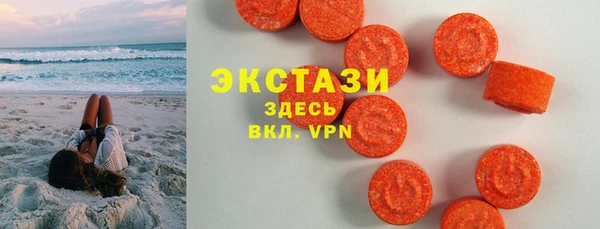 таблы Богданович