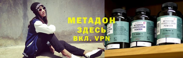 не бодяженный Беломорск