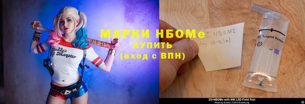не бодяженный Беломорск
