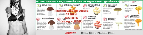 кокаин VHQ Белоозёрский
