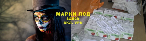 не бодяженный Беломорск