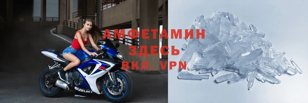 не бодяженный Беломорск