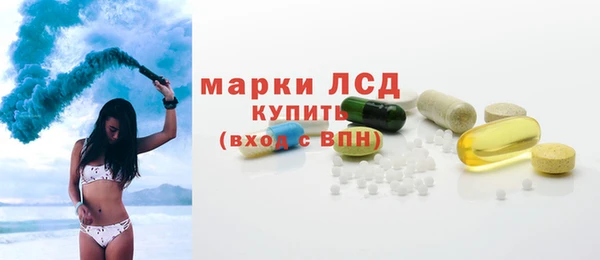 кокаин VHQ Белоозёрский
