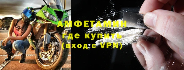 кокаин VHQ Белоозёрский