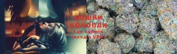кокаин VHQ Белоозёрский