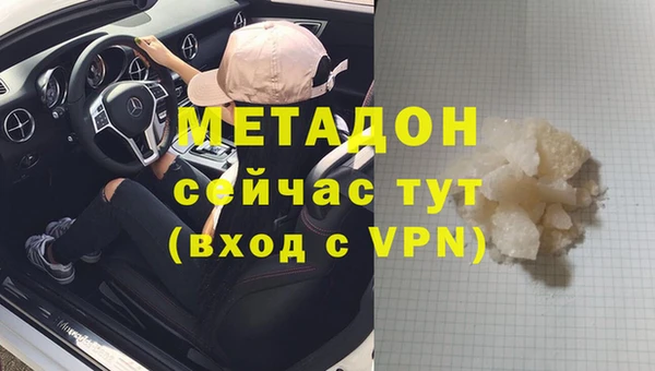 a pvp Нязепетровск