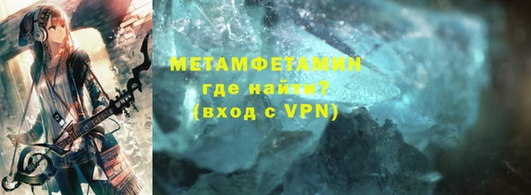 не бодяженный Беломорск