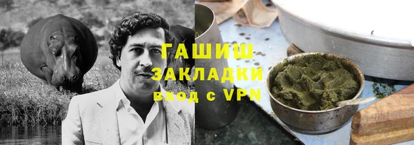 не бодяженный Беломорск